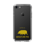 Slim Protection Case［ &UCHINOCO - Mini Pig ］