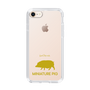 Slim Protection Case［ &UCHINOCO - Mini Pig ］
