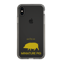 Slim Protection Case［ &UCHINOCO - Mini Pig ］