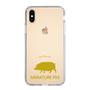 Slim Protection Case［ &UCHINOCO - Mini Pig ］