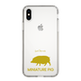 Slim Protection Case［ &UCHINOCO - Mini Pig ］