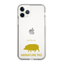 Slim Protection Case［ &UCHINOCO - Mini Pig ］