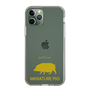 Slim Protection Case［ &UCHINOCO - Mini Pig ］