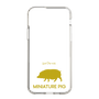 Slim Protection Case［ &UCHINOCO - Mini Pig ］