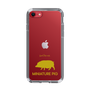 Slim Protection Case［ &UCHINOCO - Mini Pig ］