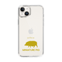 Slim Protection Case［ &UCHINOCO - Mini Pig ］