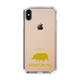Slim Protection Case［ &UCHINOCO - Mini Pig ］