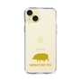 Slim Protection Case［ &UCHINOCO - Mini Pig ］