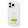 Slim Protection Case［ &UCHINOCO - Mini Pig ］