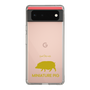 Slim Protection Case［ &UCHINOCO - Mini Pig ］