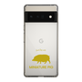 Slim Protection Case［ &UCHINOCO - Mini Pig ］