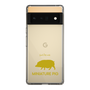 Slim Protection Case［ &UCHINOCO - Mini Pig ］