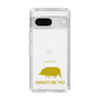 Slim Protection Case［ &UCHINOCO - Mini Pig ］
