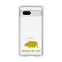 Slim Protection Case［ &UCHINOCO - Mini Pig ］