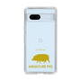 Slim Protection Case［ &UCHINOCO - Mini Pig ］