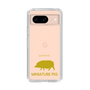 Slim Protection Case［ &UCHINOCO - Mini Pig ］