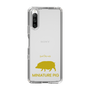 Slim Protection Case［ &UCHINOCO - Mini Pig ］