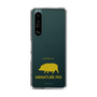 Slim Protection Case［ &UCHINOCO - Mini Pig ］