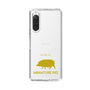 Slim Protection Case［ &UCHINOCO - Mini Pig ］