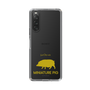 Slim Protection Case［ &UCHINOCO - Mini Pig ］