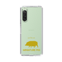 Slim Protection Case［ &UCHINOCO - Mini Pig ］