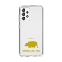 Slim Protection Case［ &UCHINOCO - Mini Pig ］
