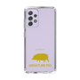 Slim Protection Case［ &UCHINOCO - Mini Pig ］
