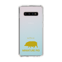 Slim Protection Case［ &UCHINOCO - Mini Pig ］