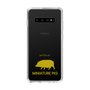 Slim Protection Case［ &UCHINOCO - Mini Pig ］