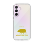 Slim Protection Case［ &UCHINOCO - Mini Pig ］