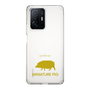 Slim Protection Case［ &UCHINOCO - Mini Pig ］
