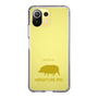 Slim Protection Case［ &UCHINOCO - Mini Pig ］