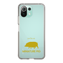 Slim Protection Case［ &UCHINOCO - Mini Pig ］