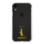 Slim Protection Case［ &UCHINOCO - Meerkat ］
