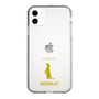 Slim Protection Case［ &UCHINOCO - Meerkat ］