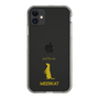 Slim Protection Case［ &UCHINOCO - Meerkat ］
