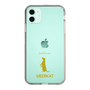 Slim Protection Case［ &UCHINOCO - Meerkat ］