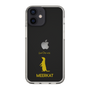Slim Protection Case［ &UCHINOCO - Meerkat ］
