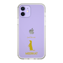Slim Protection Case［ &UCHINOCO - Meerkat ］