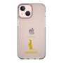 Slim Protection Case［ &UCHINOCO - Meerkat ］