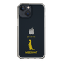 Slim Protection Case［ &UCHINOCO - Meerkat ］
