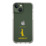 Slim Protection Case［ &UCHINOCO - Meerkat ］