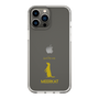 Slim Protection Case［ &UCHINOCO - Meerkat ］