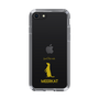 Slim Protection Case［ &UCHINOCO - Meerkat ］