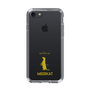 Slim Protection Case［ &UCHINOCO - Meerkat ］
