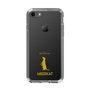Slim Protection Case［ &UCHINOCO - Meerkat ］