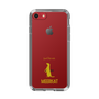 Slim Protection Case［ &UCHINOCO - Meerkat ］