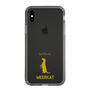 Slim Protection Case［ &UCHINOCO - Meerkat ］