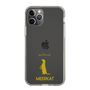 Slim Protection Case［ &UCHINOCO - Meerkat ］