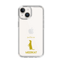 Slim Protection Case［ &UCHINOCO - Meerkat ］